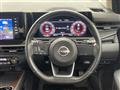 2023 Nissan Nissan Others