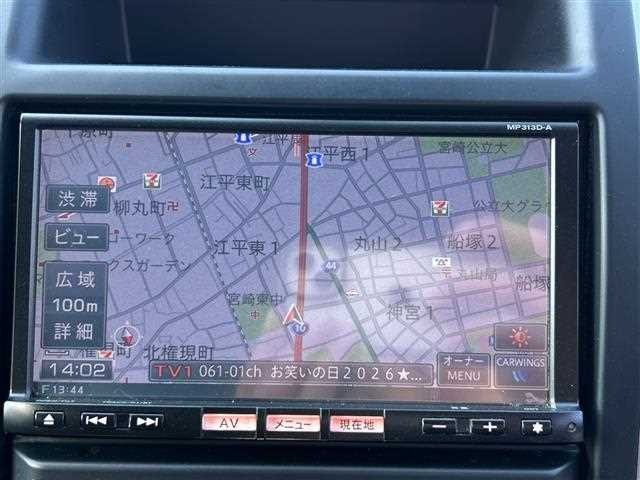Nissan X-Trail 2013 photo 4