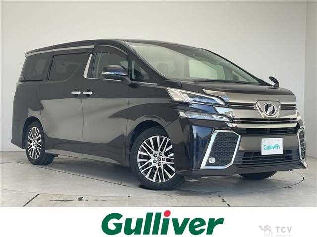2015 Toyota Vellfire