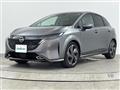 2022 Nissan Nissan Others
