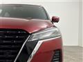 2021 Nissan KIX