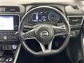 2022 Nissan Leaf