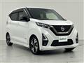 2022 Nissan DAYZ