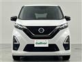 2022 Nissan DAYZ