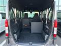 2022 Honda N-VAN