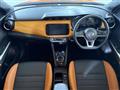 2021 Nissan KIX