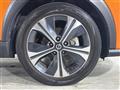 2021 Nissan KIX