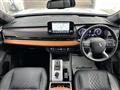 2023 Mitsubishi OUTLANDER PHEV