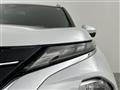 2023 Mitsubishi OUTLANDER PHEV