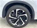 2023 Mitsubishi OUTLANDER PHEV