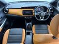 2020 Nissan KIX