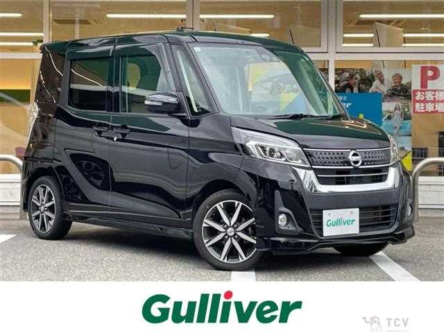 2017 Nissan DAYZ ROOX