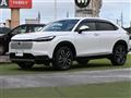 2026 Honda VEZEL
