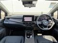 2023 Nissan Nissan Others