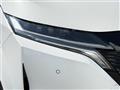 2023 Nissan Nissan Others
