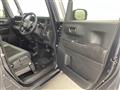 2025 Honda N BOX