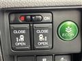 2016 Honda Odyssey Hybrid