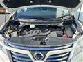 2016 Nissan Elgrand