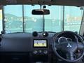 2011 Mitsubishi Pajero Mini