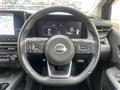 2023 Nissan Note