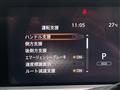 2023 Nissan Note