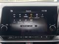 2023 Nissan Note