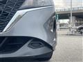 2023 Nissan Note