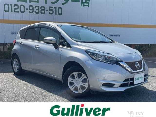 2017 Nissan Note