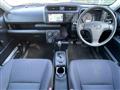 2018 Toyota Probox Van
