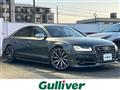 2015 Audi S8