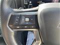 2023 Mitsubishi OUTLANDER PHEV