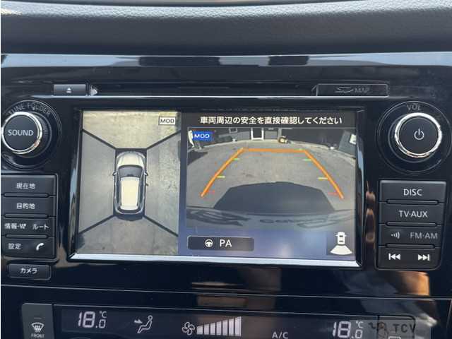 2014 Nissan X-Trail
