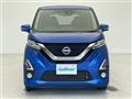 2019 Nissan DAYZ