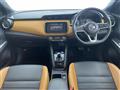2021 Nissan KIX