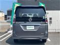 2020 Nissan Serena