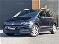 2019 Volkswagen Golf Touran