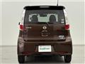 2014 Nissan DAYZ
