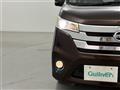 2014 Nissan DAYZ
