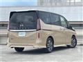 2023 Nissan Serena