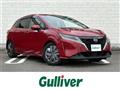 2022 Nissan Note