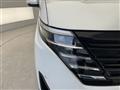 2024 Nissan Serena