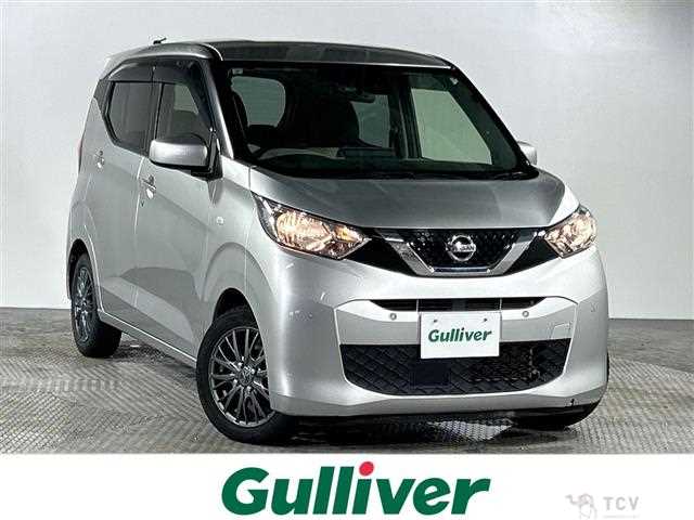 2021 Nissan DAYZ