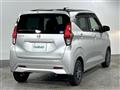 2021 Nissan DAYZ