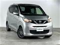 2021 Nissan DAYZ