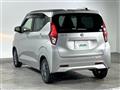 2021 Nissan DAYZ