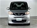 2021 Nissan DAYZ