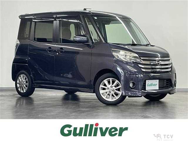 2014 Nissan DAYZ ROOX