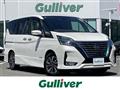 2022 Nissan Serena