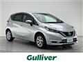 2019 Nissan Note