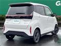 2022 Nissan Nissan Others